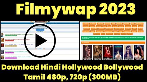 filmiwap.|Filmywap.com 2023 Bollywood Movies HD Download, Filmywap。